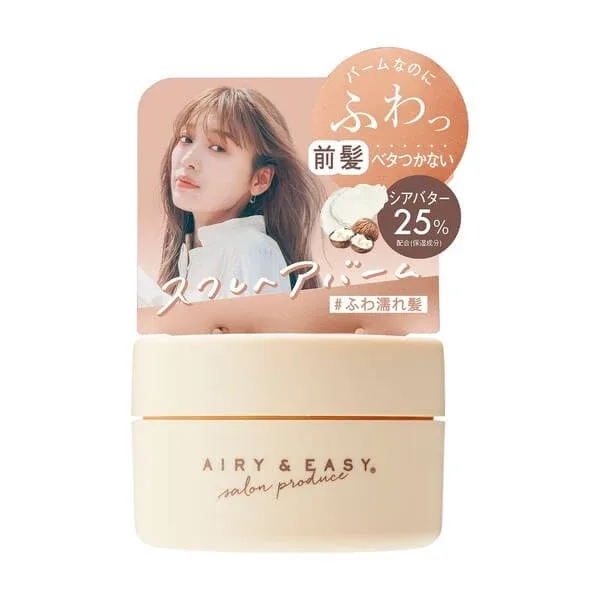 Airy &amp; Easy, Balsam de păr Souffle, balsam de păr, 50 g — preț și oferte