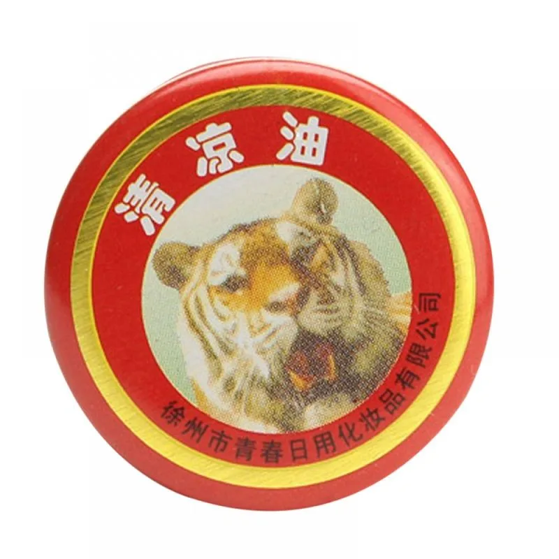 Essential balm, China | 3G — preț și oferte