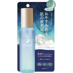 Uruyoi Night Repair Essence Balance, esență bifazică, 100 ml