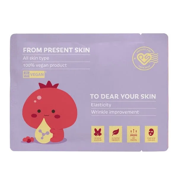 Present Skin P.S. Colagen pentru pielea ta, mască de foi cu colagen, 20 g — preț și oferte