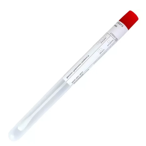 Exudat farigian steril, Narcis | 1 buc — preț și oferte