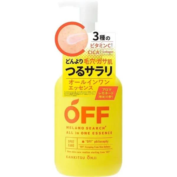 Kankitsu Ohji, MS All in One Essence, esență de vitamina C pentru bărbați, 180 ml — preț și oferte