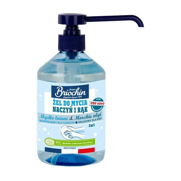 Gel de spălat vase și mâini Briochin, 500 ml — preț și oferte
