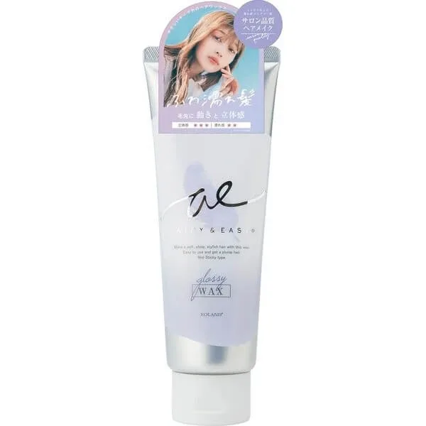 Airy &amp; Easy, ceară de păr lucioasă, ceară de coafat, 100 g — preț și oferte
