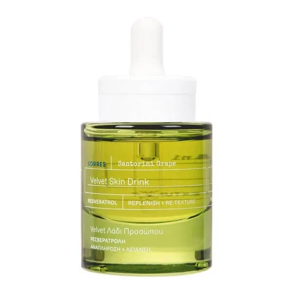 Korres Santorini Grape, ser de față netezitor, 30 ml — preț și oferte