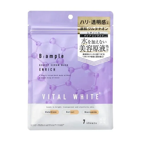 B:ample Vital White Serum Mask Măști de foi îmbogățitoare, fermitate și regenerare, 7 buc. — preț și oferte