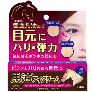 Loshi Moist Aid Eye Cream BA, cremă de ochi intens hidratantă și antirid, 20 g