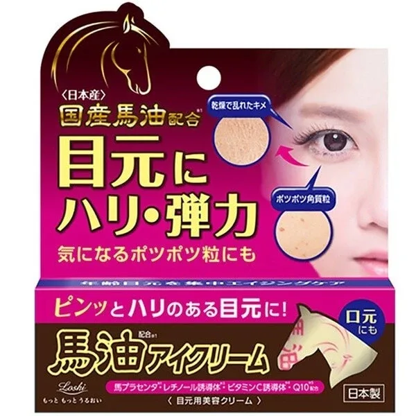 Loshi Moist Aid Eye Cream BA, cremă de ochi intens hidratantă și antirid, 20 g — preț și oferte
