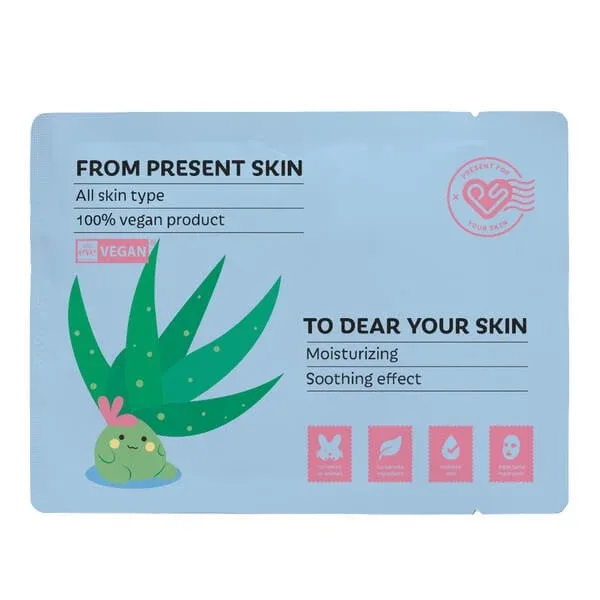 Present Skin P.S. Aloe for Your Skin Mask, mască de foi cu aloe vera, 20 g — preț și oferte