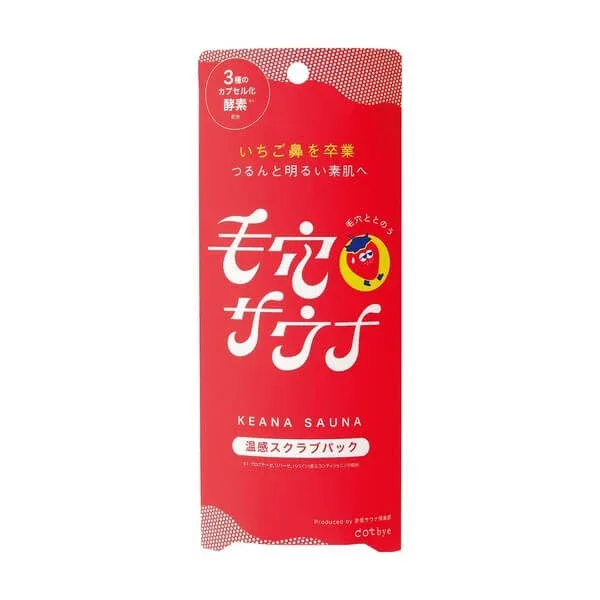 Dotbye, Warm Scrub Pack, mască facială de încălzire-peeling, 70 g — preț și oferte