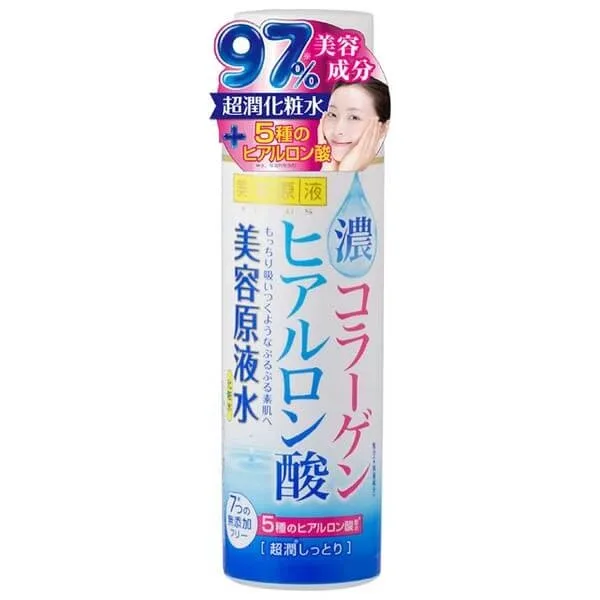 Biyougeneki, Acid hialuronic 100 N, loțiune hidratantă, 20 ml — preț și oferte