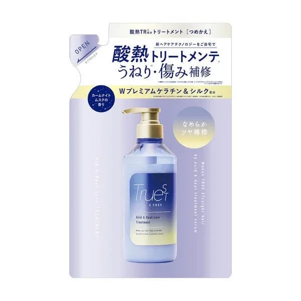 Truest by S Free Acid &amp; Heat Care, balsam regenerant, reumplere, 400 ml — preț și oferte