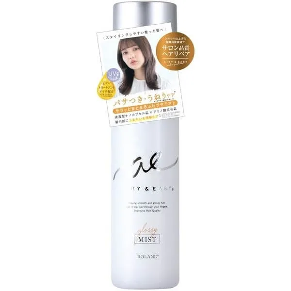 Airy &amp; Easy, Glossy Repair Mist, ser de păr, ceață, 100 ml — preț și oferte
