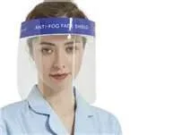 VIZOR ANTICEARCĂN PROTECTOR — preț și oferte
