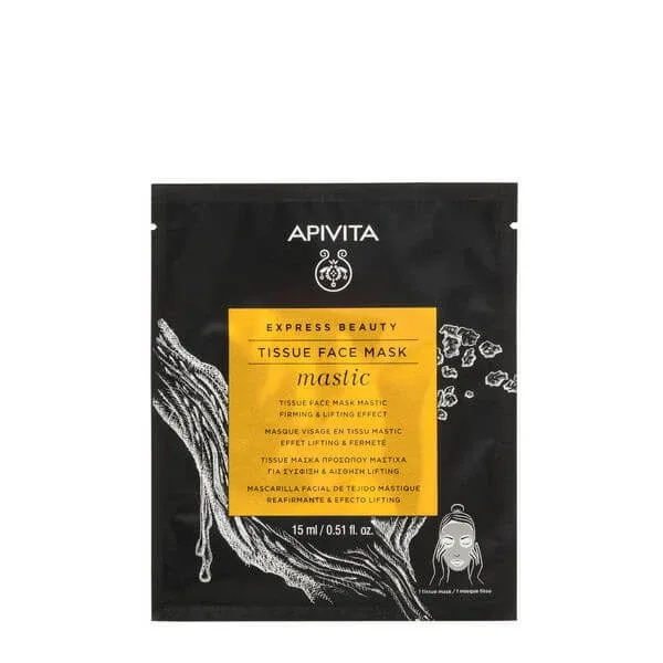 Apivita Purifying Cloth Face Mask 15ml — preț și oferte