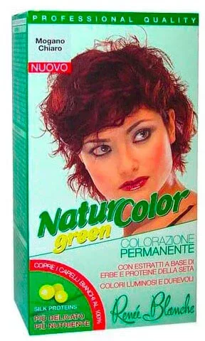 N CULOARE MAHON DESCHIS — preț și oferte