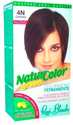 N CULOARE N 4 N MARO — preț și oferte