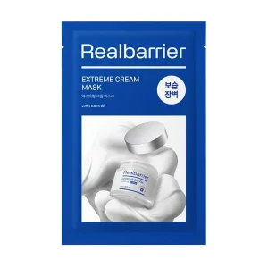 Real Barrier Extreme, mască de față hidratantă, 27 ml