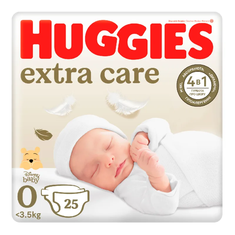 Huggies Extra Care nr.0, sub 3,5 kg | 25 bucati — preț și oferte