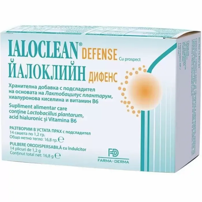 Ialoclean Defense, Farma-Derma Italia | 14 plicuri NATURPHARMA — preț și oferte