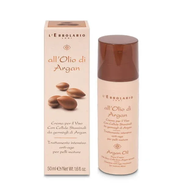 CREMĂ DE FAȚĂ CU CELULE DE ARGAN STAM — preț și oferte
