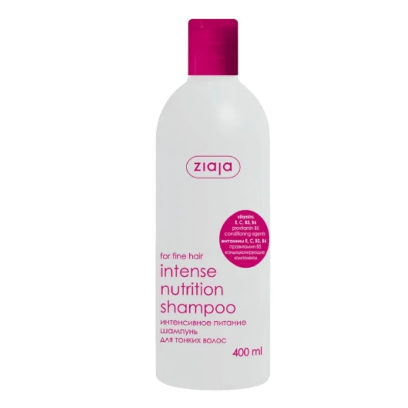 Sampon hranitor cu vitamine pentru par fragil, 400 ml, Ziaja — preț și oferte
