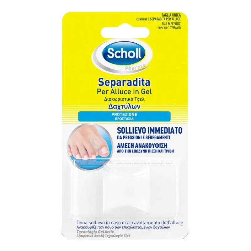 Gelactiv Separator de degete 1 bucată — preț și oferte