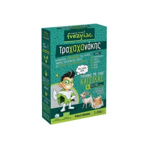 FREZYLAC Trahanaki organic din grâu integral cu lapte de capră organic de la 6 luni 2x165gr