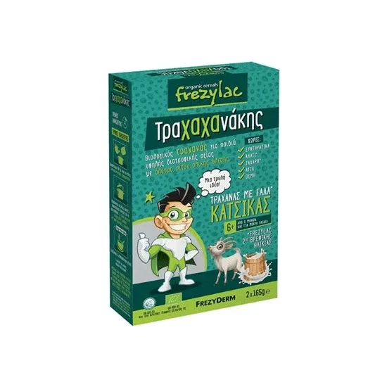 FREZYLAC Trahanaki organic din grâu integral cu lapte de capră organic de la 6 luni 2x165gr — preț și oferte