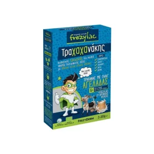 FREZYLAC Organic Wholegrain Trachaganakis cu lapte de vacă organic de la 6 luni 2x165gr
