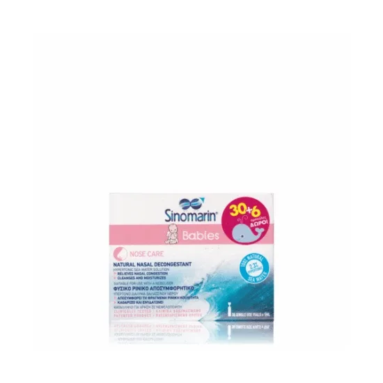 SINOMARIN Babies Decongestionant nazal natural x36 fiole x5ml — preț și oferte