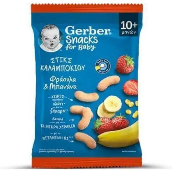GERBER Snacks Sticks de porumb cu căpșuni și banane pentru 10+ luni, 28gr — preț și oferte