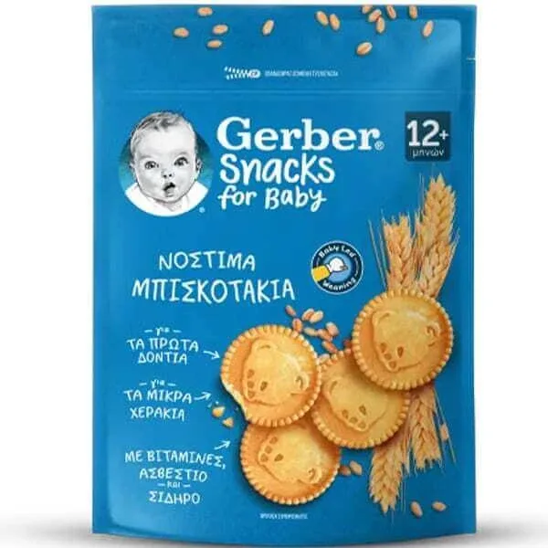 GERBER Snacks pentru bebeluși Fursecuri cu unt de la 12+ luni 180g — preț și oferte