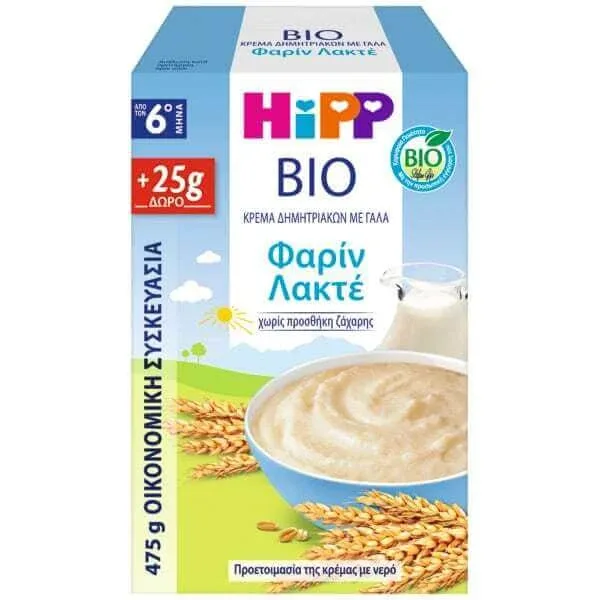 HIPP Bio Promo Cremă de cereale cu lapte și semolă Farin Lactat pentru 6+ luni (450g + 25g) 475g — preț și oferte