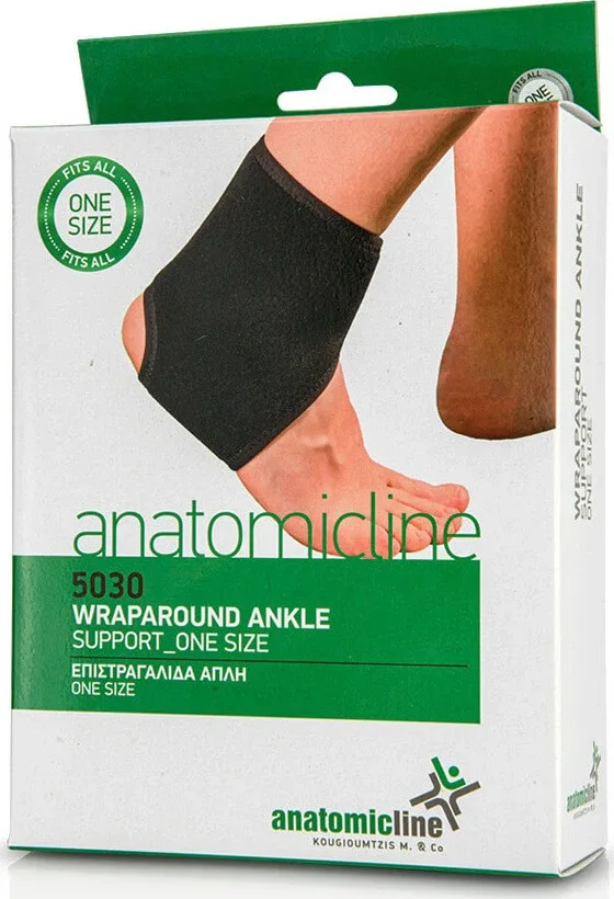 ANATOMIC LINE 5030 Epiglottis Simplu Neopren O mărime — preț și oferte