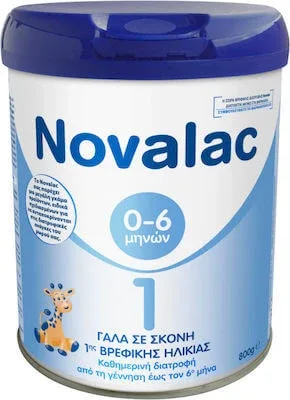 NOVALAC 1 Lapte praf pentru sugari de la 1 la 6 luni 800gr