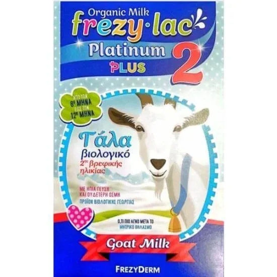 FREZYLAC Platinum 2 Plus Lapte de capră bio, 400gr — preț și oferte