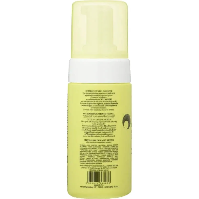 Purobio cosmetics bubble mousse - detergent facial 100 ml — preț și oferte