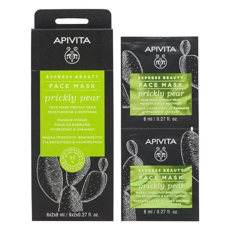 APIVITA Express Beaty Mască hidratantă și liniștitoare cu smochine 2x8ml — preț și oferte