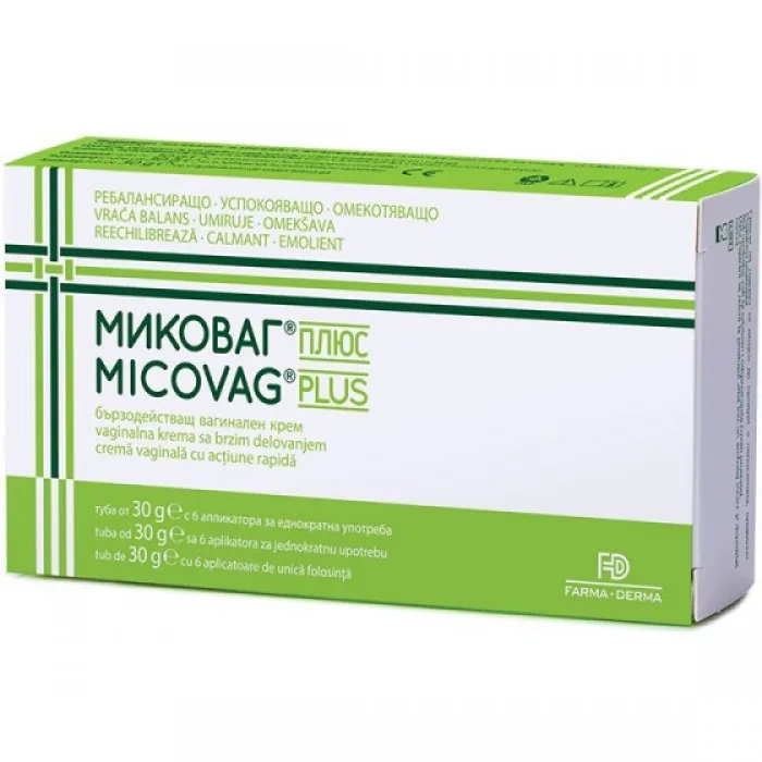Micovag Plus crema vaginala, Naturpharma | 30 g — preț și oferte
