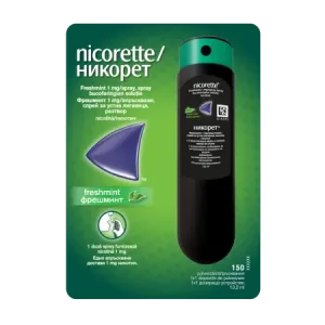 Nicorette Freshmint spray 1 mg, McneilHealthcare | 13,2 ml