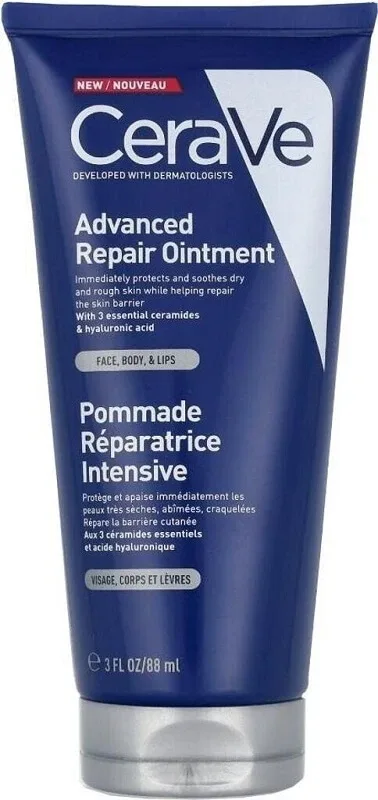 BALSAM REPARATOR CERAVE 88ML — preț și oferte