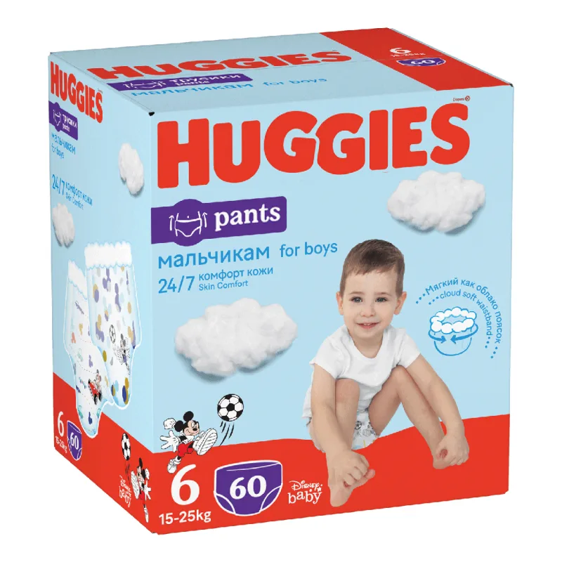 Scutece chilotel, Baieti, Marimea 6, 15-25 kg, 60 bucati, Huggies — preț și oferte