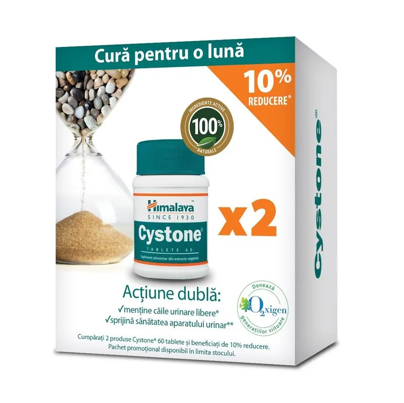 Pachet Cystone, Himalaya  | 60 tablete + 60 tablete HIMALAYA DRUG — preț și oferte