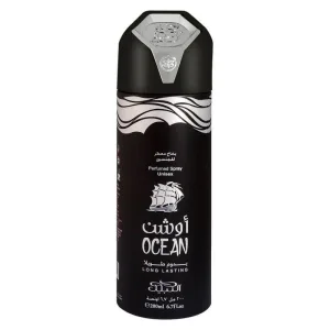 Nabeel Ocean - deodorant spray parfumat unisex, cu efect răcoritor, 200 ml