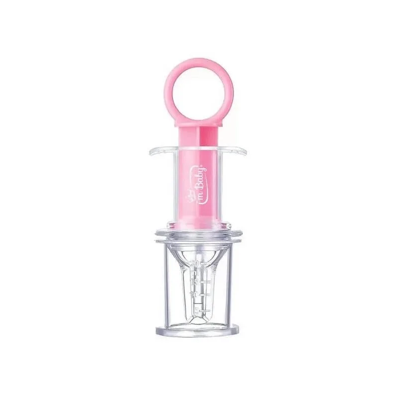 Distribuitor de suzete „I’m baby” 0 luni+ roz — preț și oferte