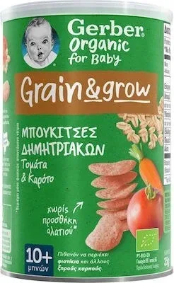 GERBER Grain & Grow Cereal Bags Pungi de cereale cu aromă de roșii și morcovi pentru 10+ luni 35gr — preț și oferte