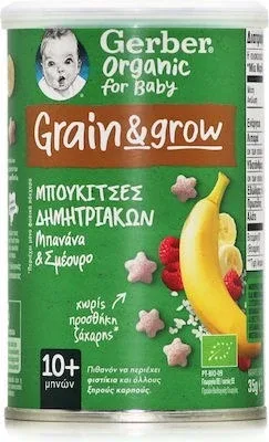 GERBER Buchete de cereale organice cu banane și zmeură, din luna a 10-a 35g — preț și oferte