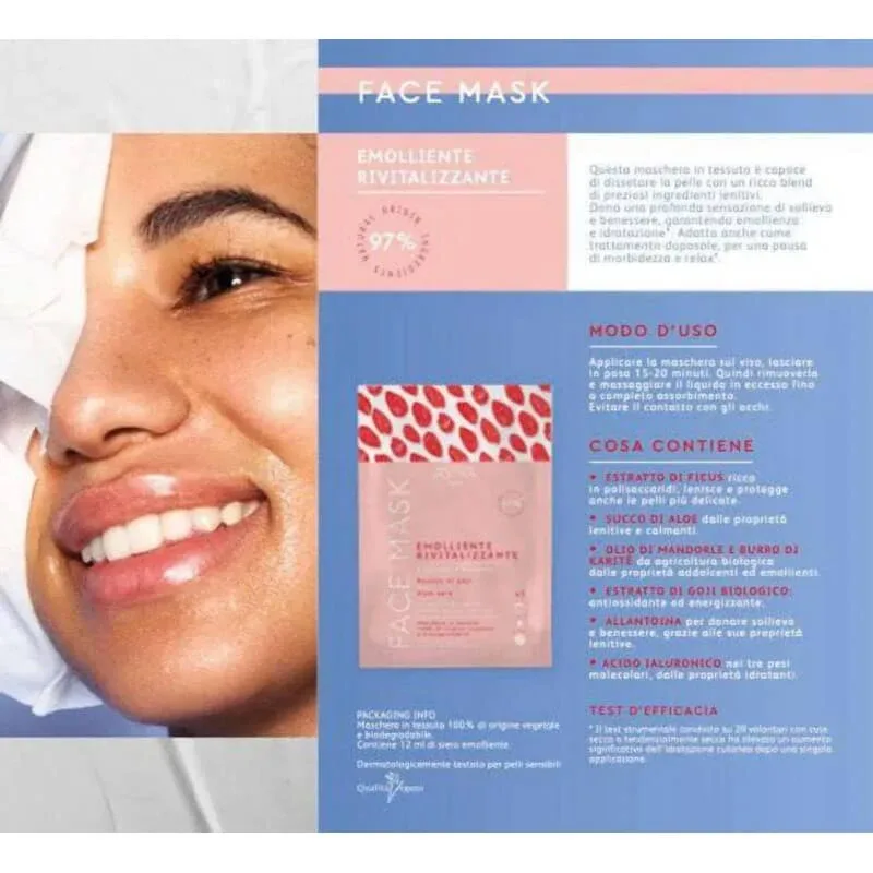 Astra face mask - mască emolientă și revitalizantă 12 ml — preț și oferte