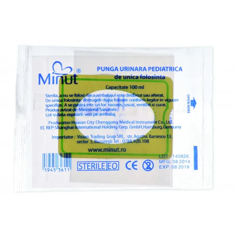 Punga urinara pediatrica, 100ML, Minut — preț și oferte